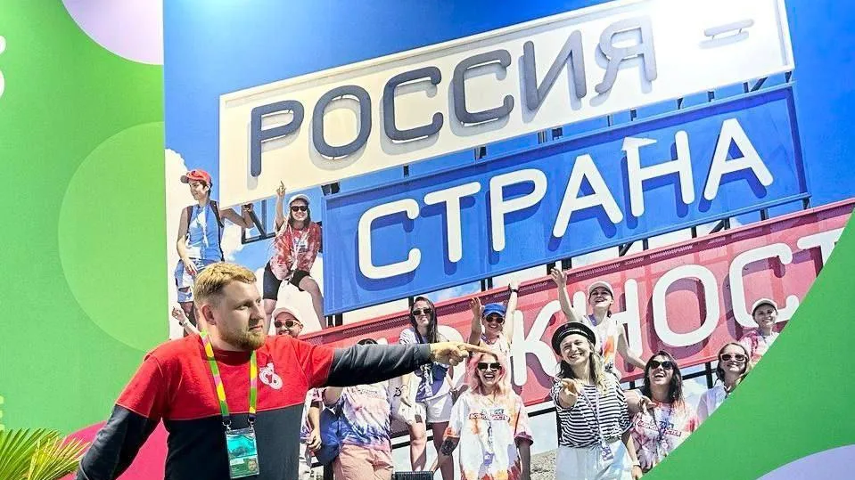 Подмосковный фермер стал финалистом премии «Россия — страна возможностей»