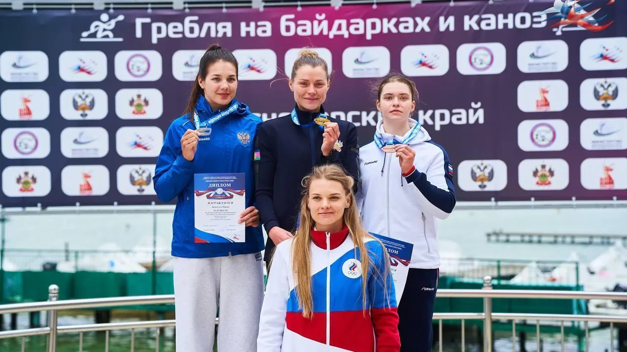 Подмосковные спортсмены завоевали награды на Всероссийских соревнованиях по гребле