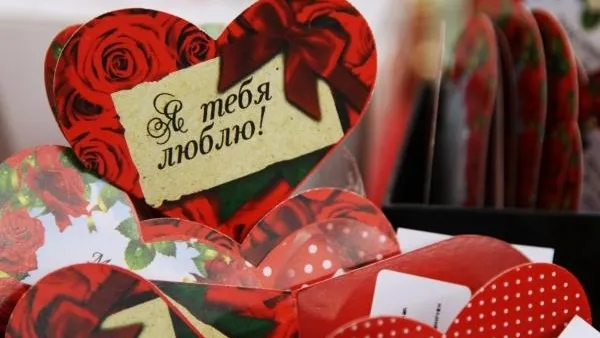 Сергей Аверин / РИА Новости