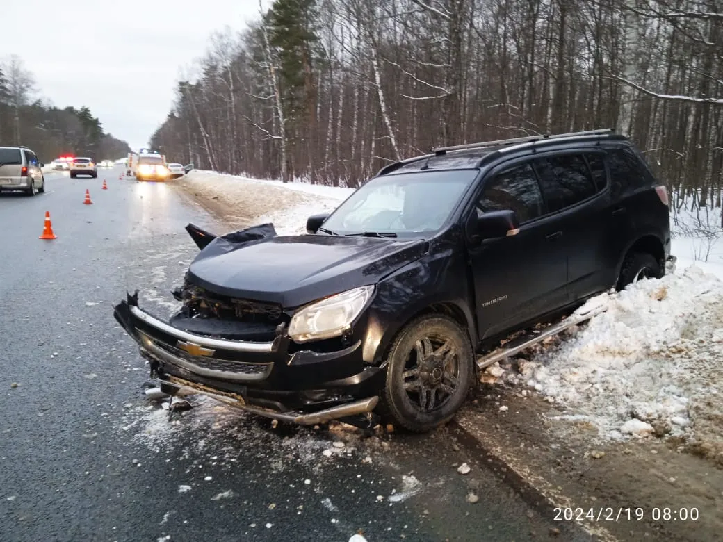 Фото: ГКУ МО «Мособлпожспас»