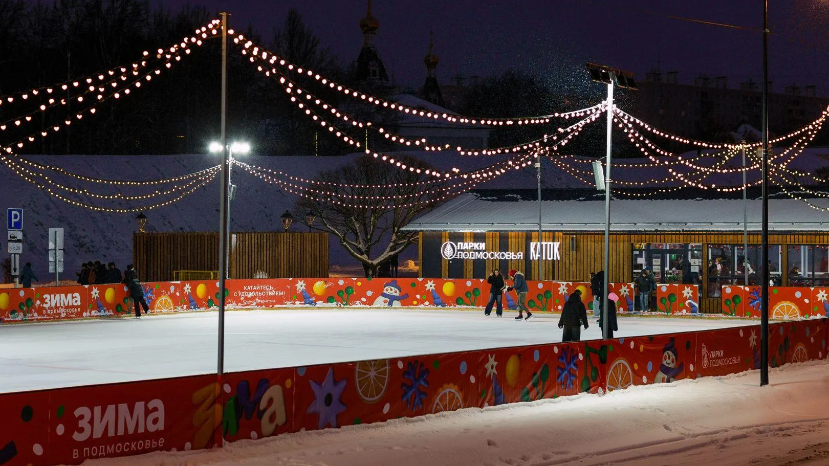 медиасток.рф