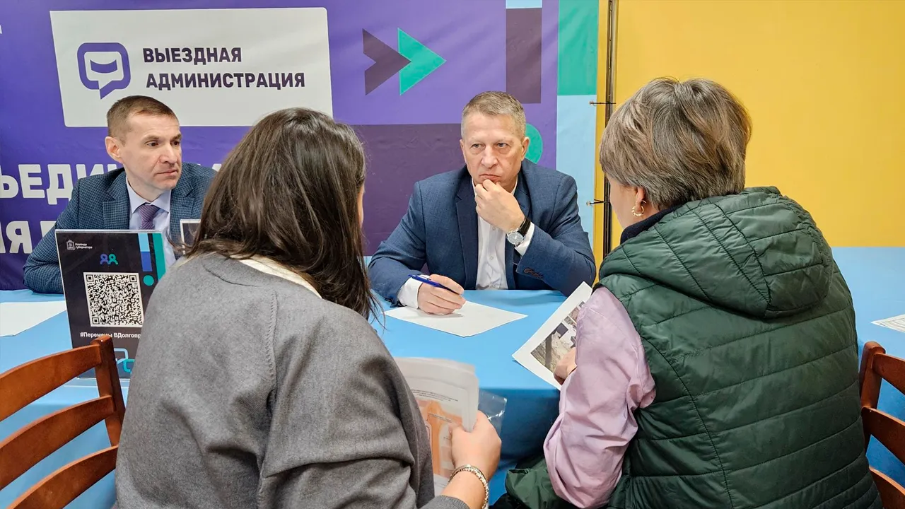 МедиаБанк Подмосковья/Вероника Горбачева