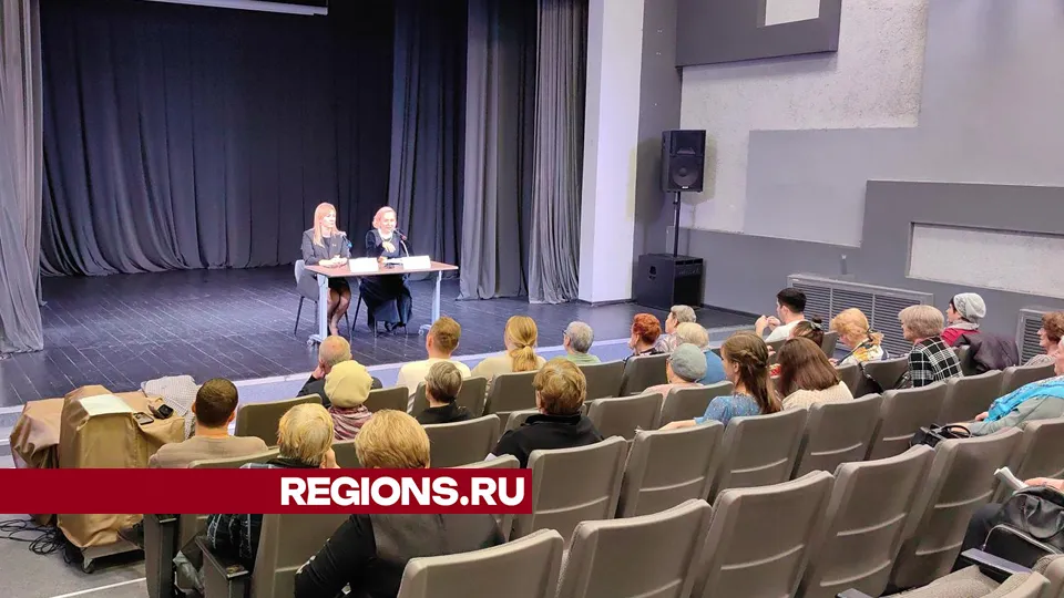 Фото: REGIONS/Елена Катасонова