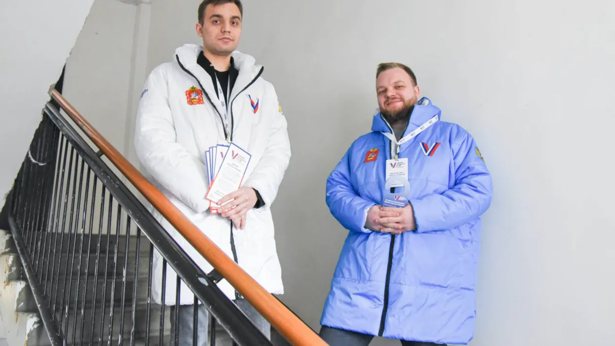страница главы городского округа Мытищи Юлии Купецкой в социальной сети
