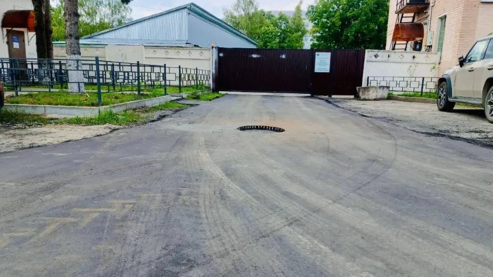 Фото: t.me/gbuz_mopb8