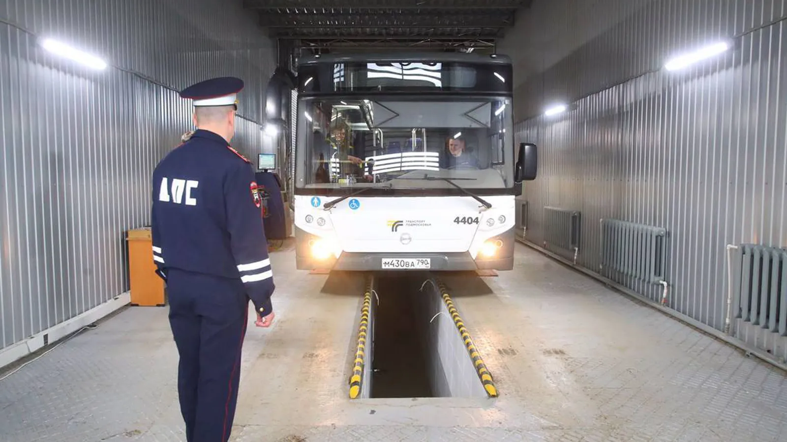 Фото: t.me/gibdd50mo