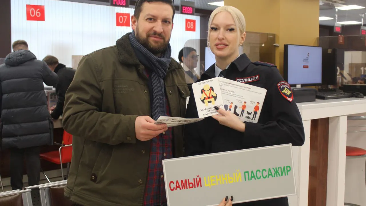 Фото: пресс-служба администрации г.о. Мытищи