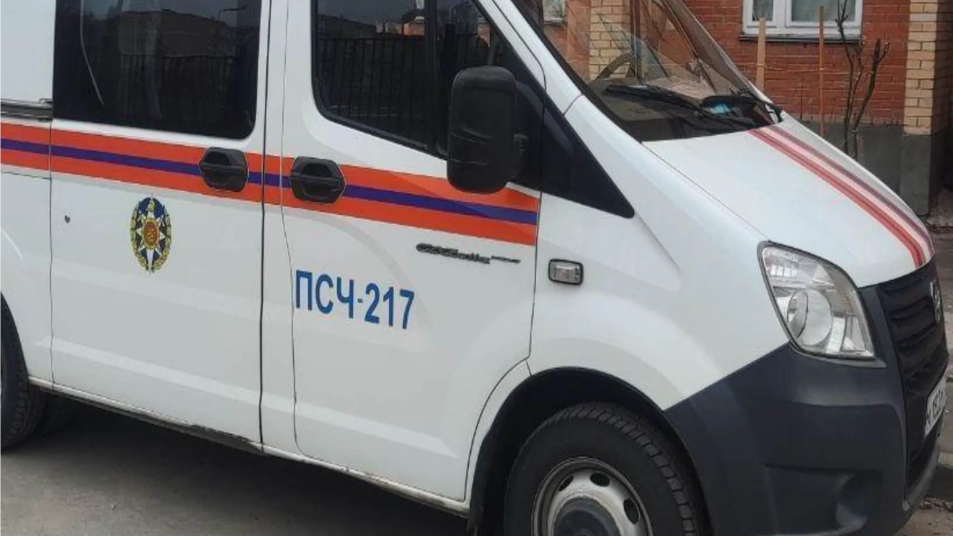 Фото: ГКУ МО «Мособлпожспас»