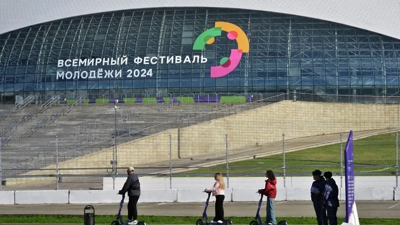 РИА Новости