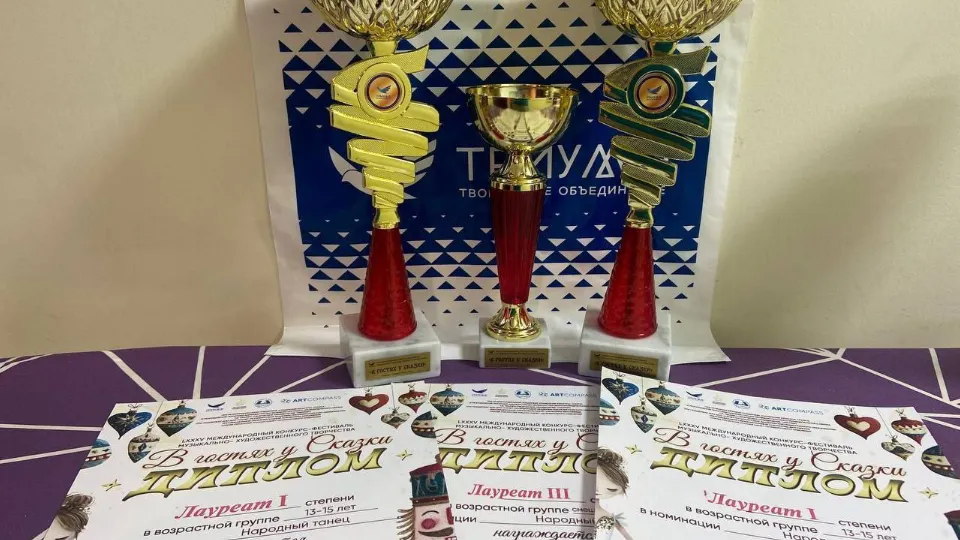 Фото: t.me/adm_lobnya