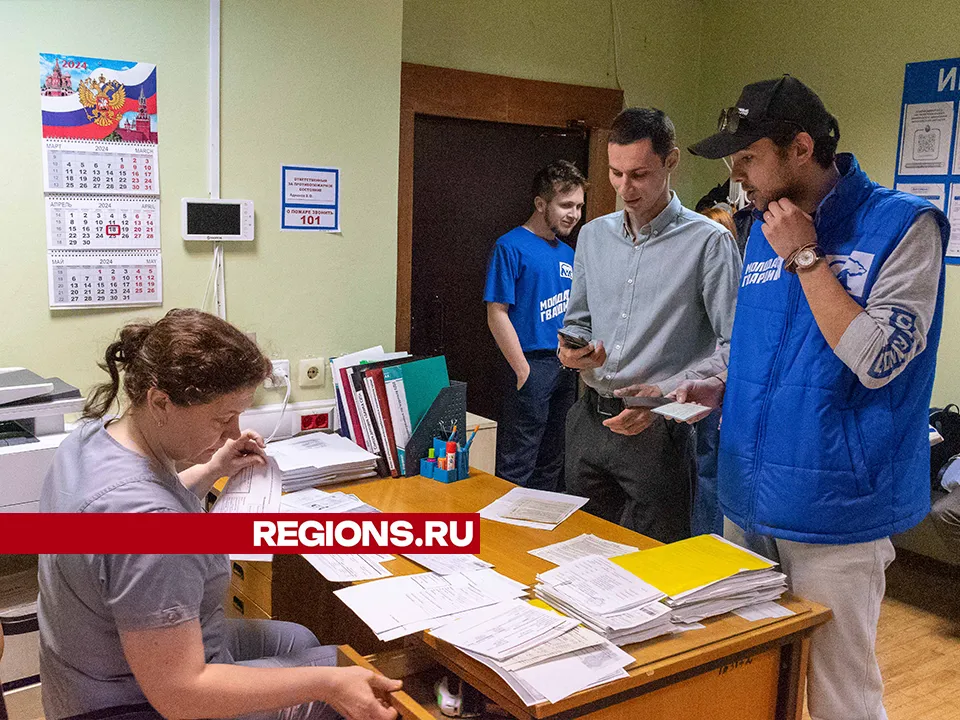 Фото: Евгений Мазепов