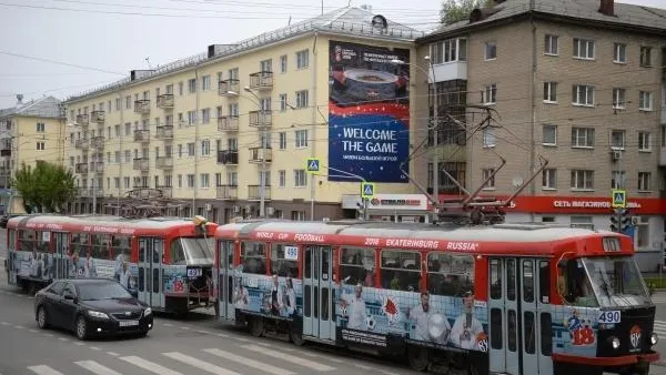 В Екатеринбурге пассажир трамвая избил кондуктора