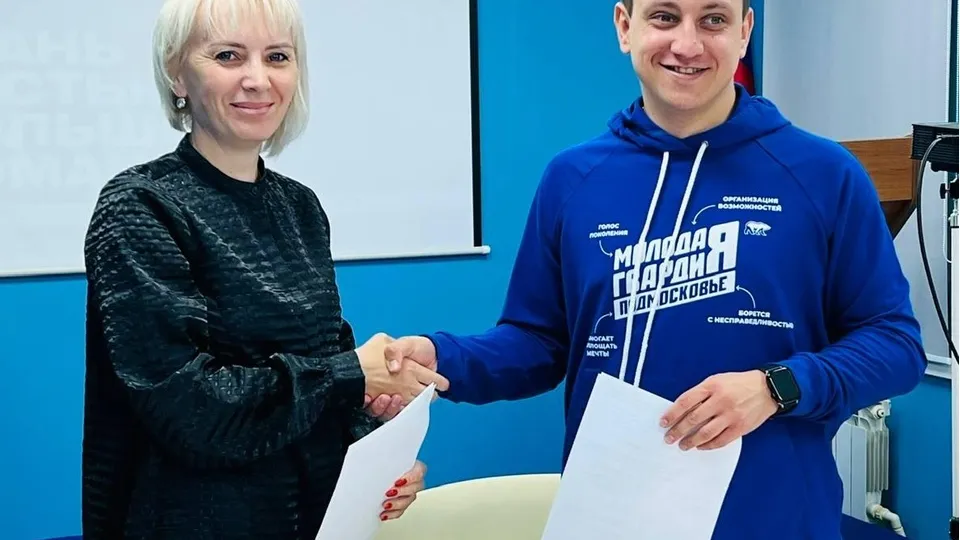 Фото: Максим Чусов