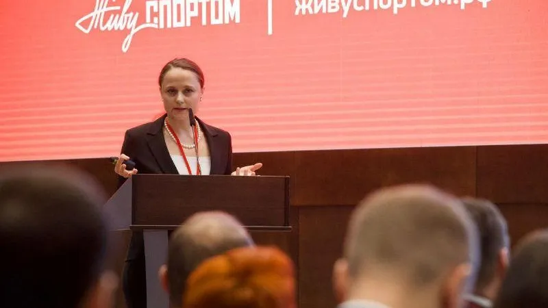 Две тысячи участников собрал форум «Живу спортом» в Подмосковье