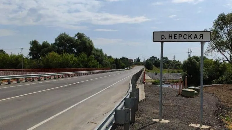 Минтранс МО