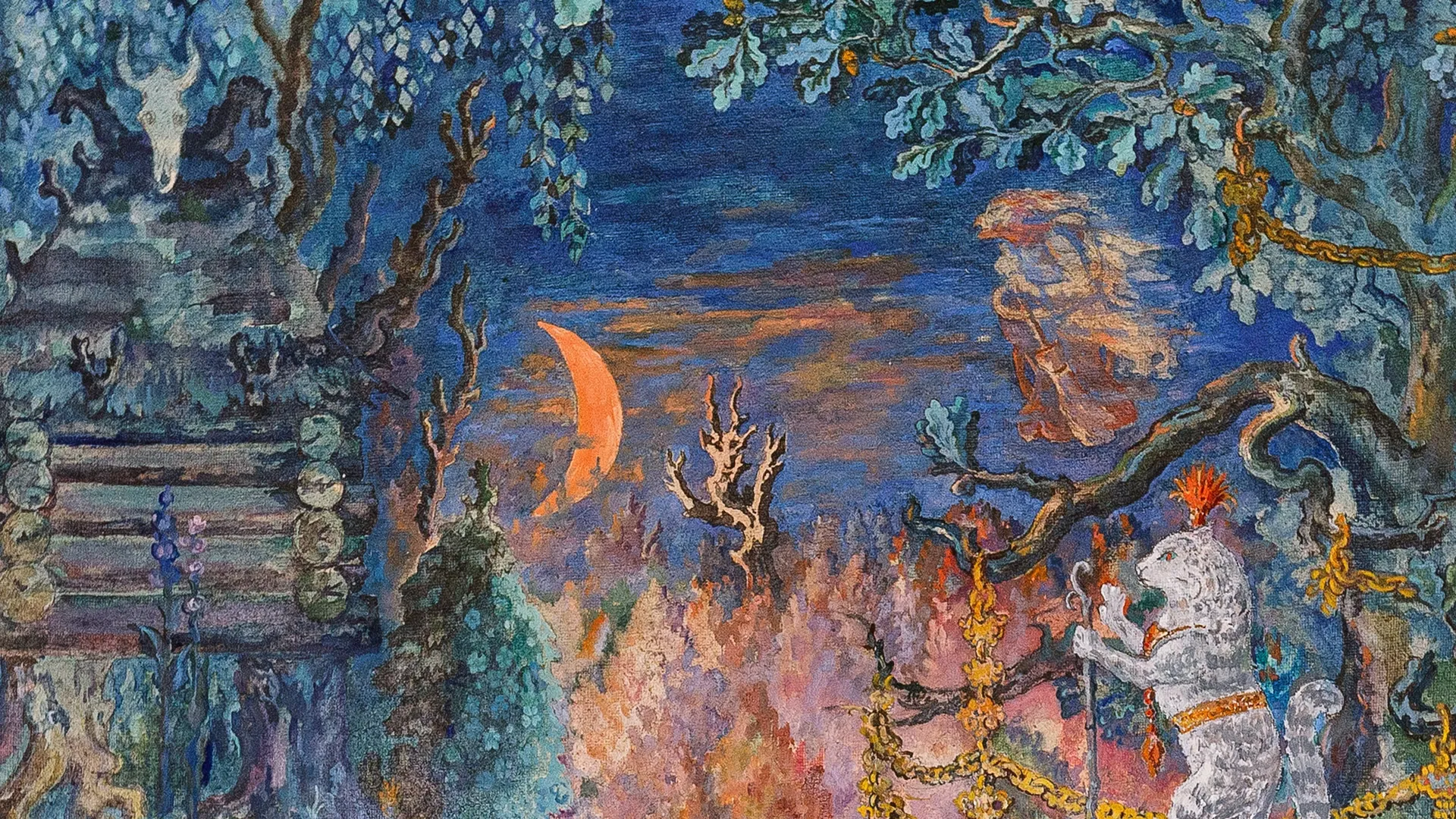 Фото: медиасток.рф