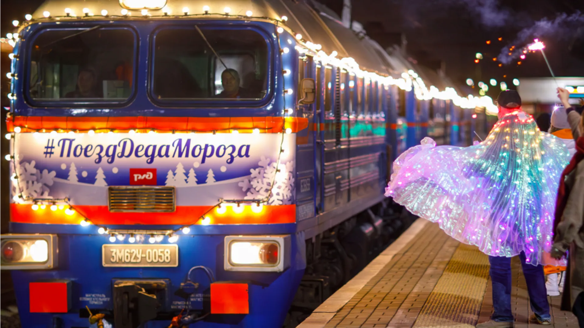 Фото: медиасток.рф