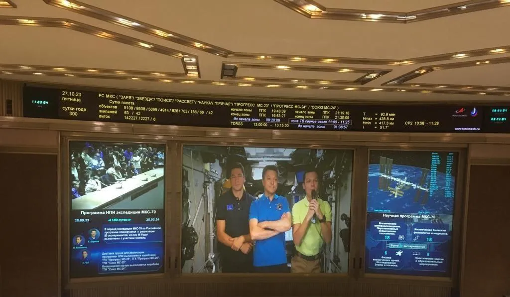 Фото: МАН Импульс