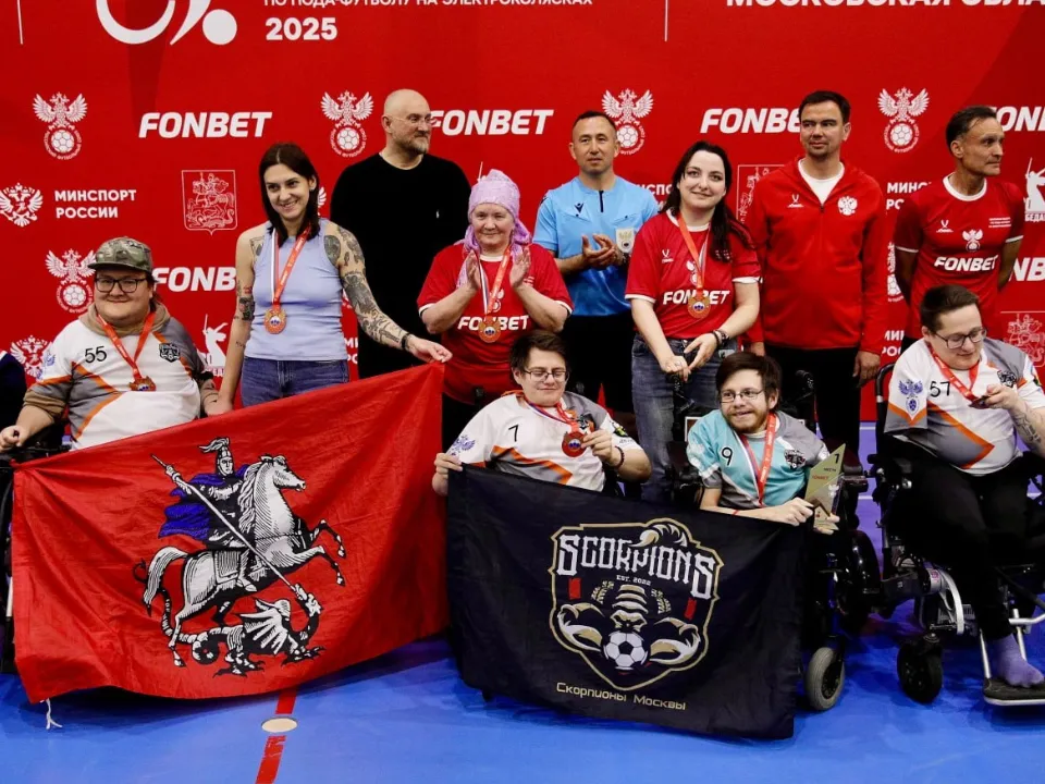 Фото: МСБК «Парамоново»