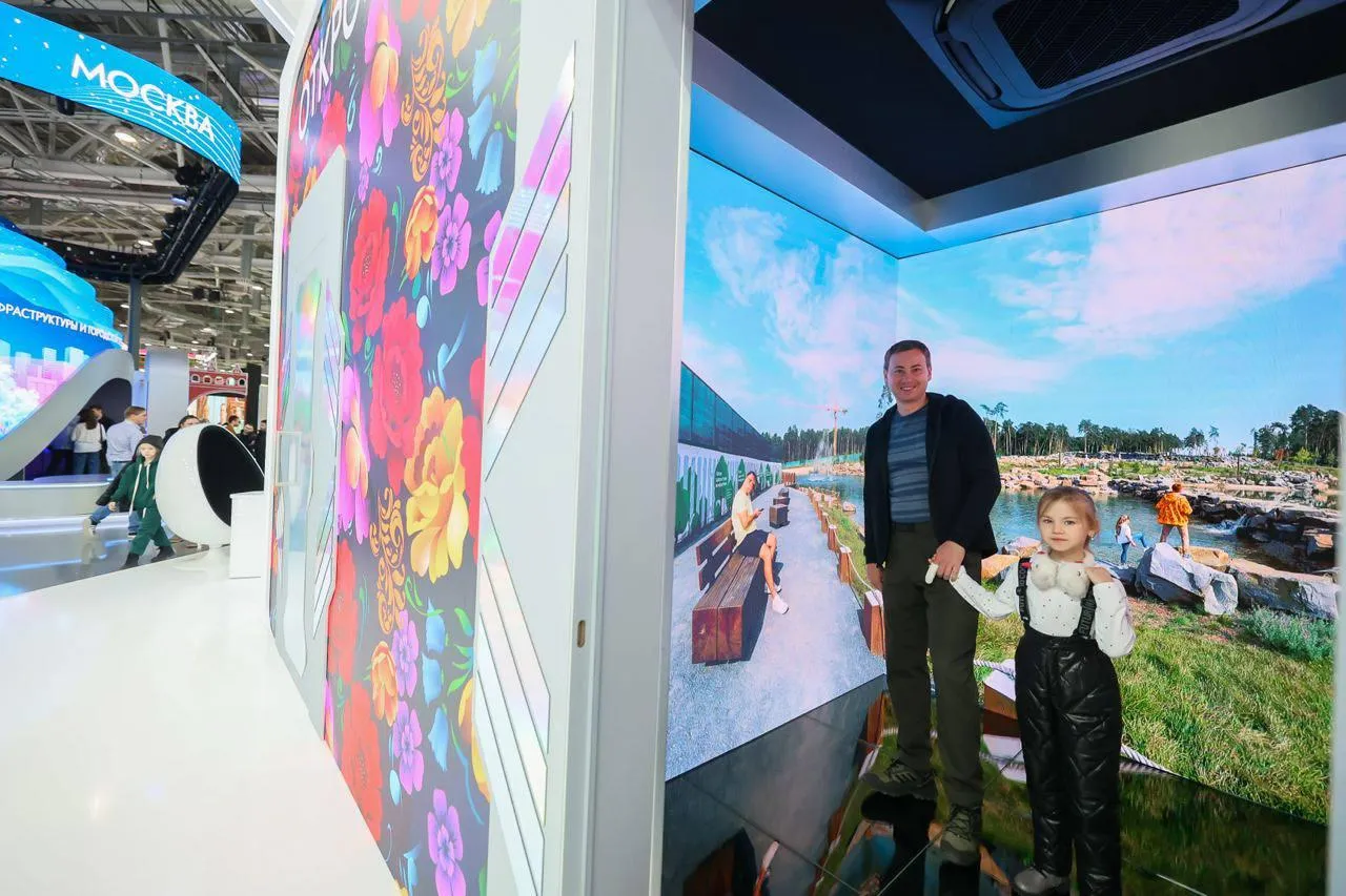 Фото: пресс-служба губернатора и правительства Московской области