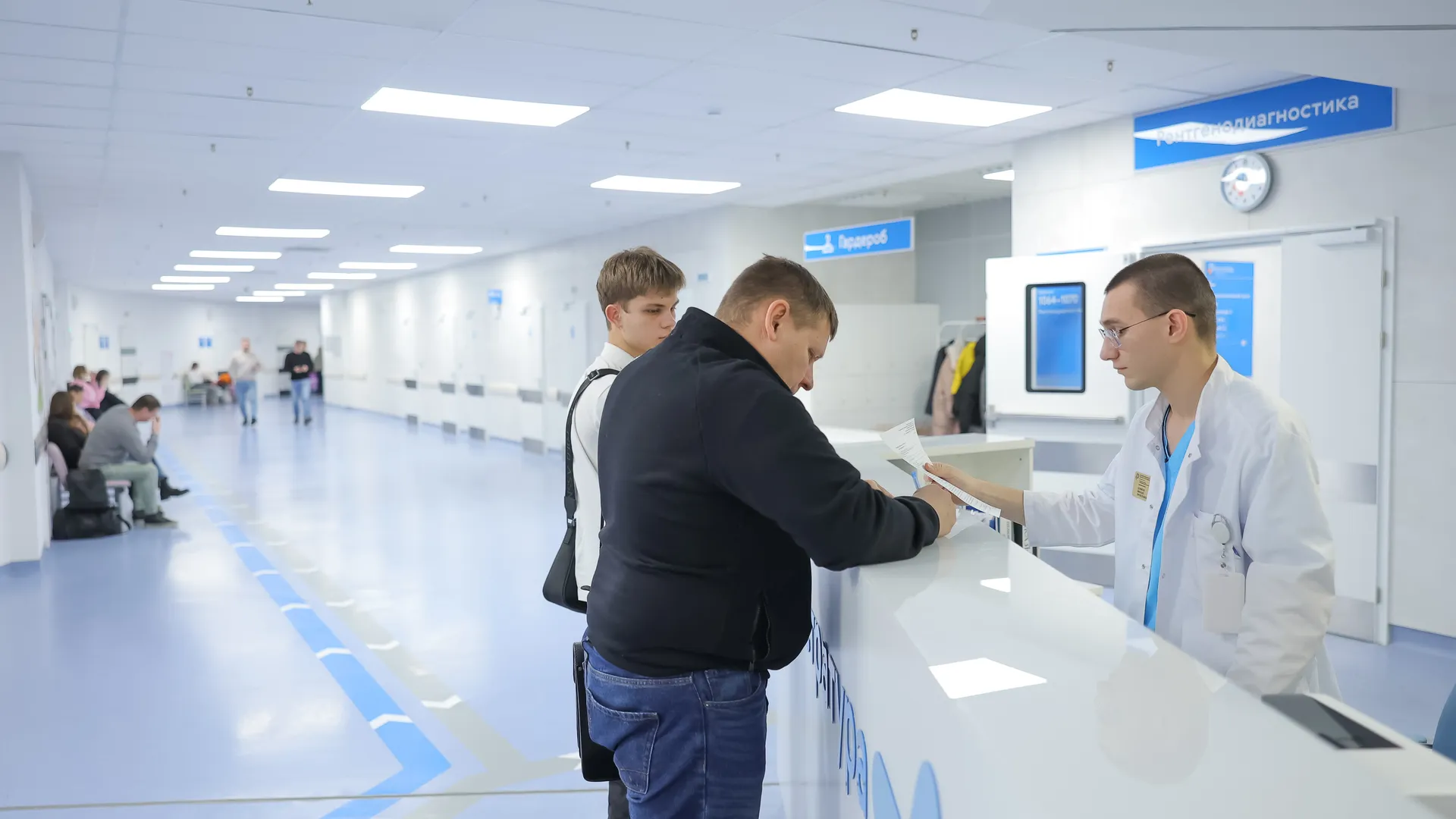 медиасток.рф