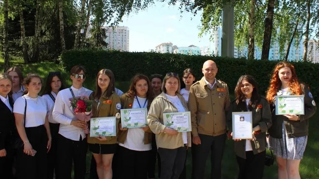 Фото: Министерство образования МО