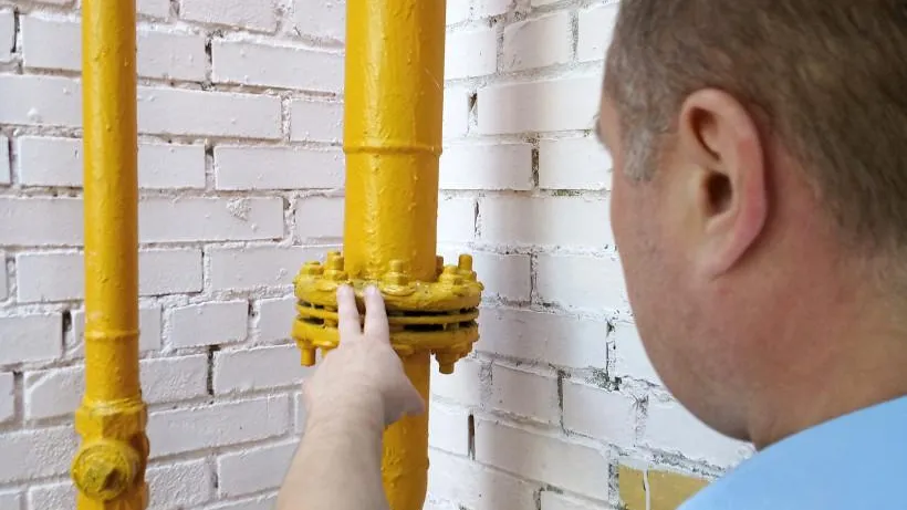 Госжилинспекция Московской области