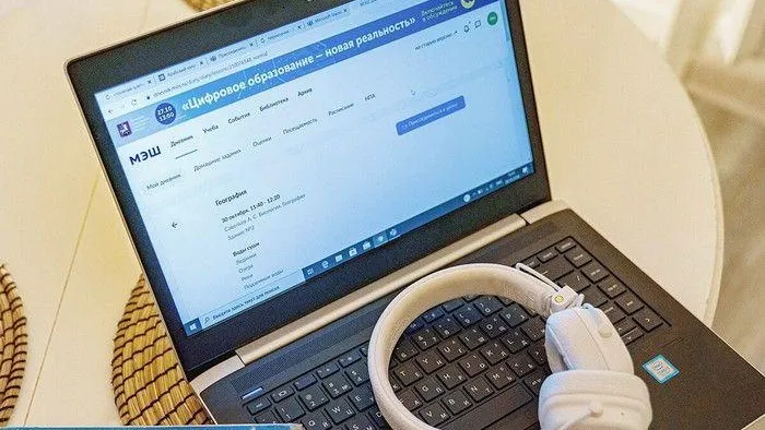 В библиотеке МЭШ появилась новая виртуальная лаборатория по информатике