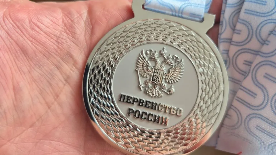 Фото: спортшкола «Лидер» м.о. Егорьевск