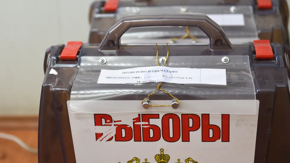 Фото: медиасток.рф