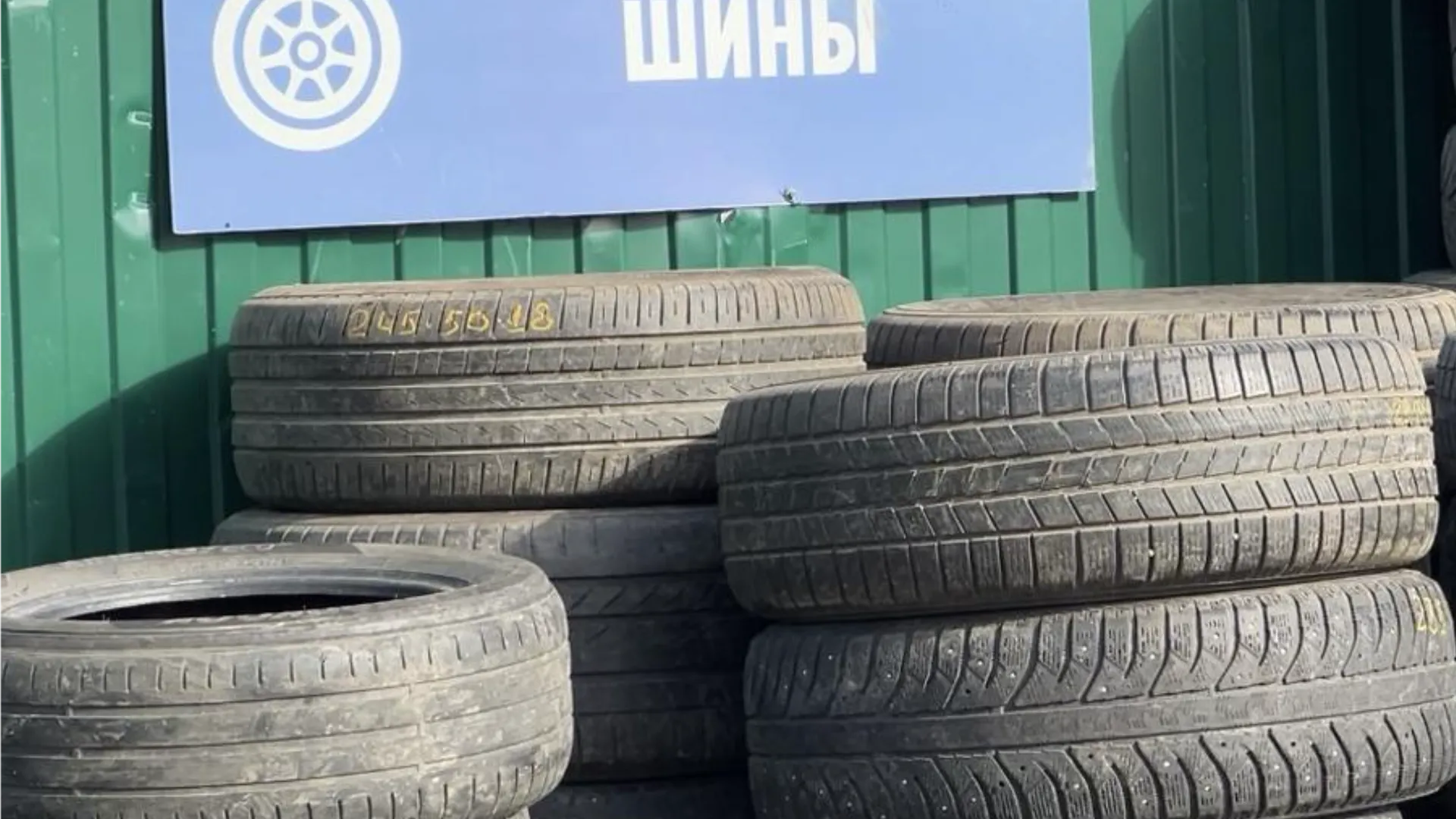 Фото: МедиаБанк Подмосковья/Валерия Ерофеева