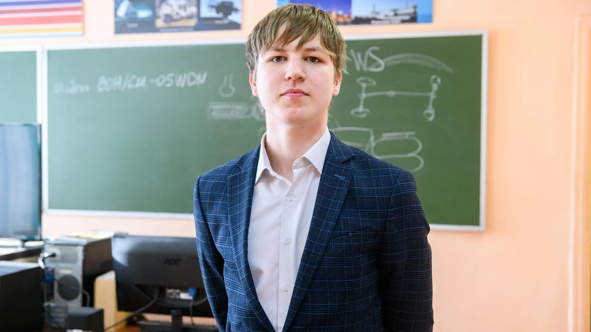 Данила Новак