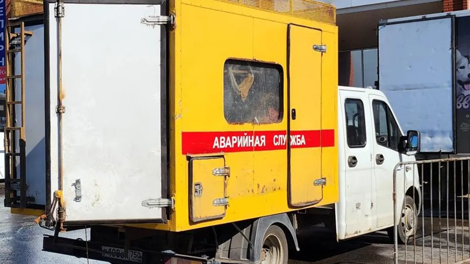 Фото: REGIONS/Сергей Орлов