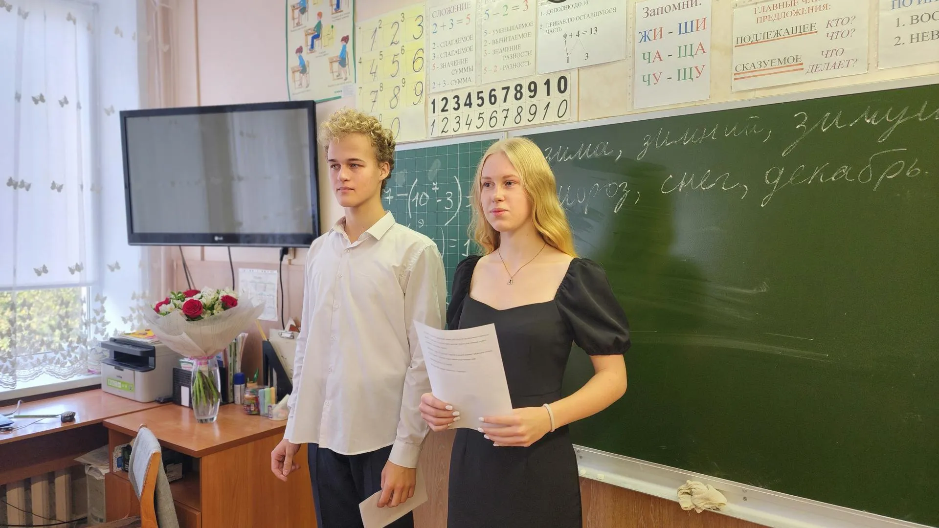 Фото: Анна Мороз