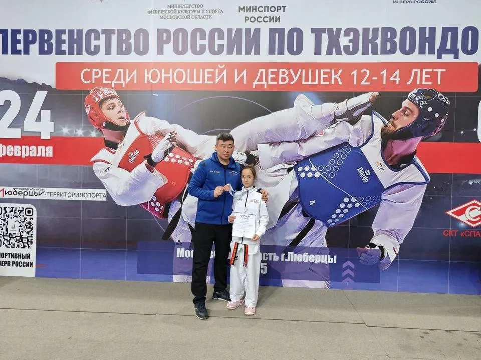 Фото: пресс-служба администрации городского округа Лобня