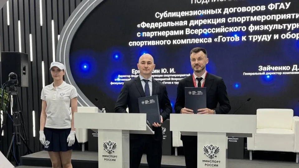 Фото: компания «КЕНГУРУ.ПРО»