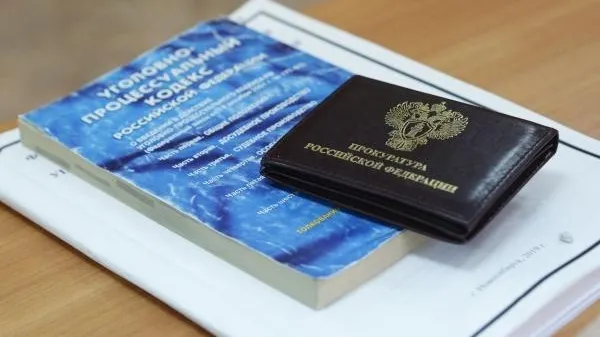 Ростислав Нетисов / РИА Новости