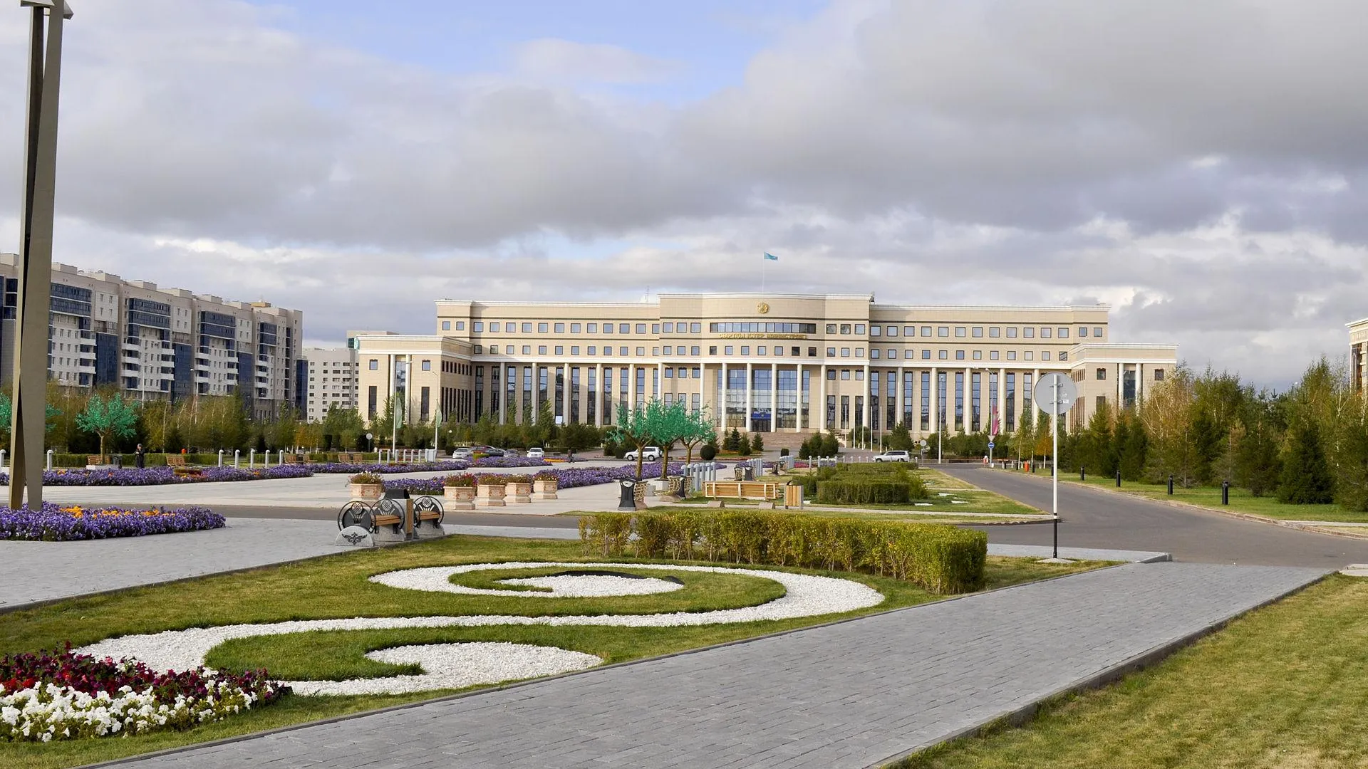 Министерство иностранных дел Республики Казахстан