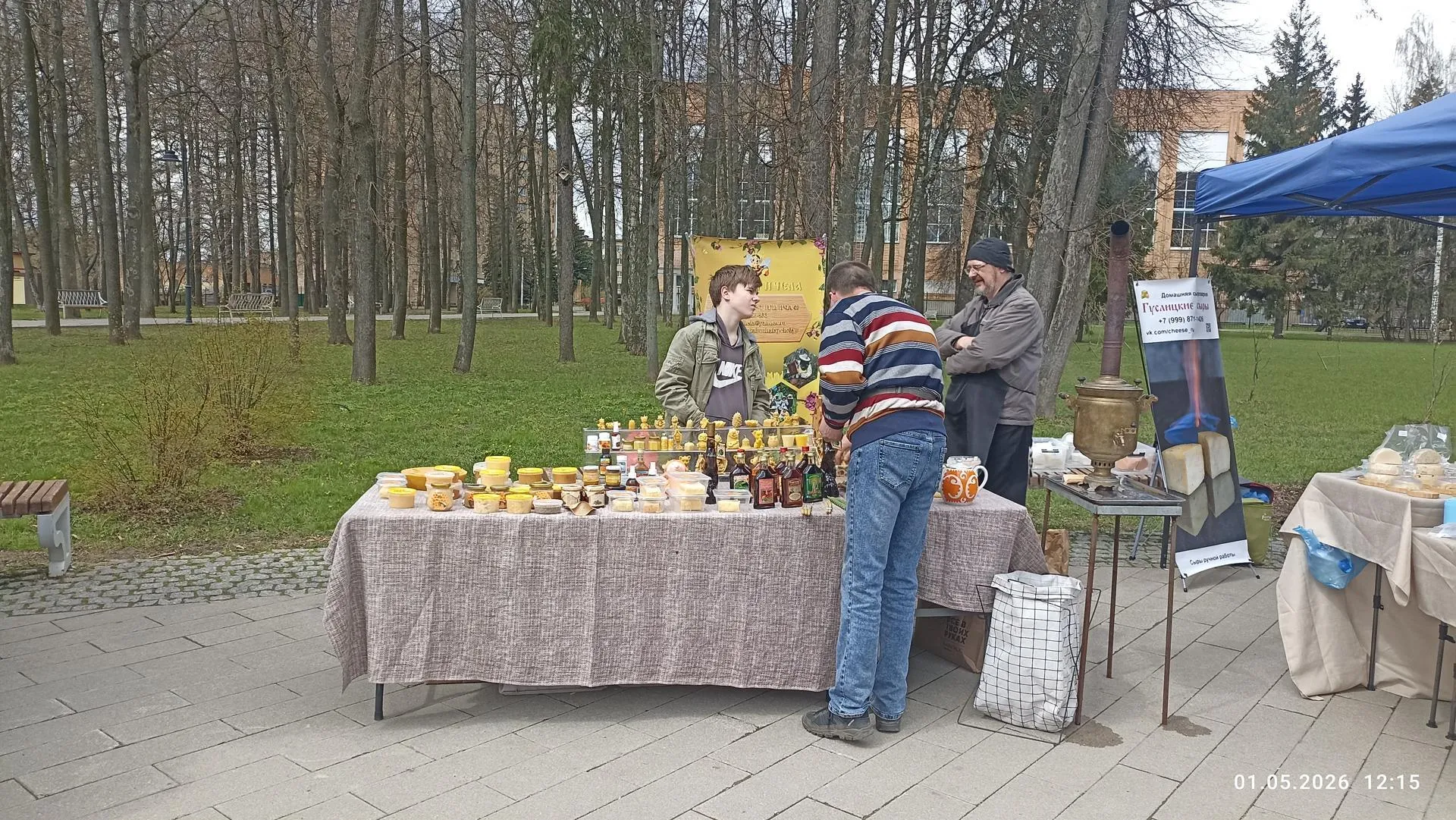 Картинка