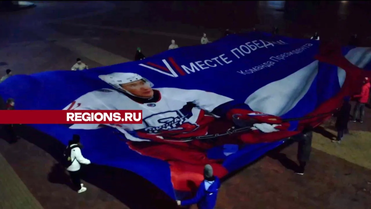 Скрин с видео