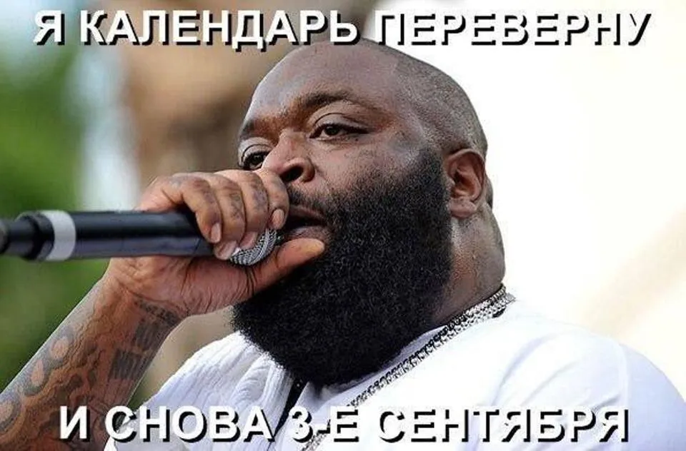 «ВКонтакте»