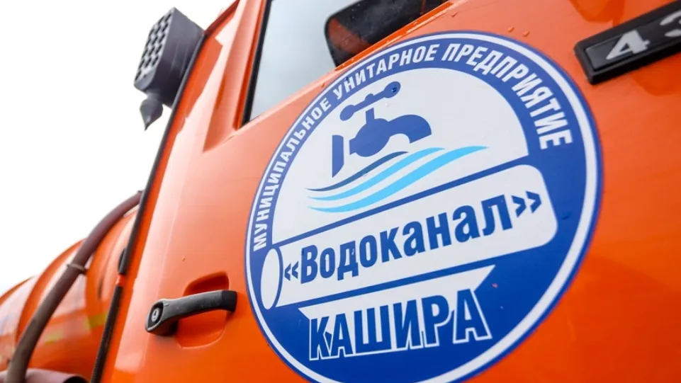 Фото: Владимир Ледебев