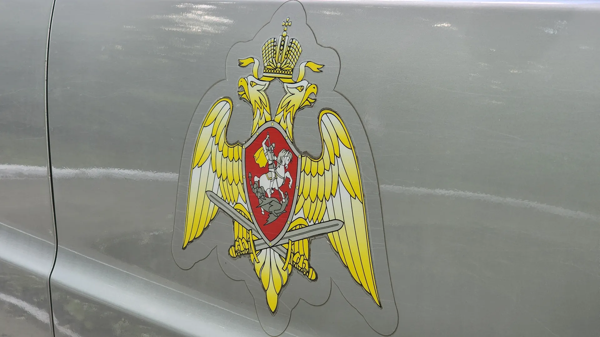 МедиаБанк Подмосковья/Светлана Плотникова