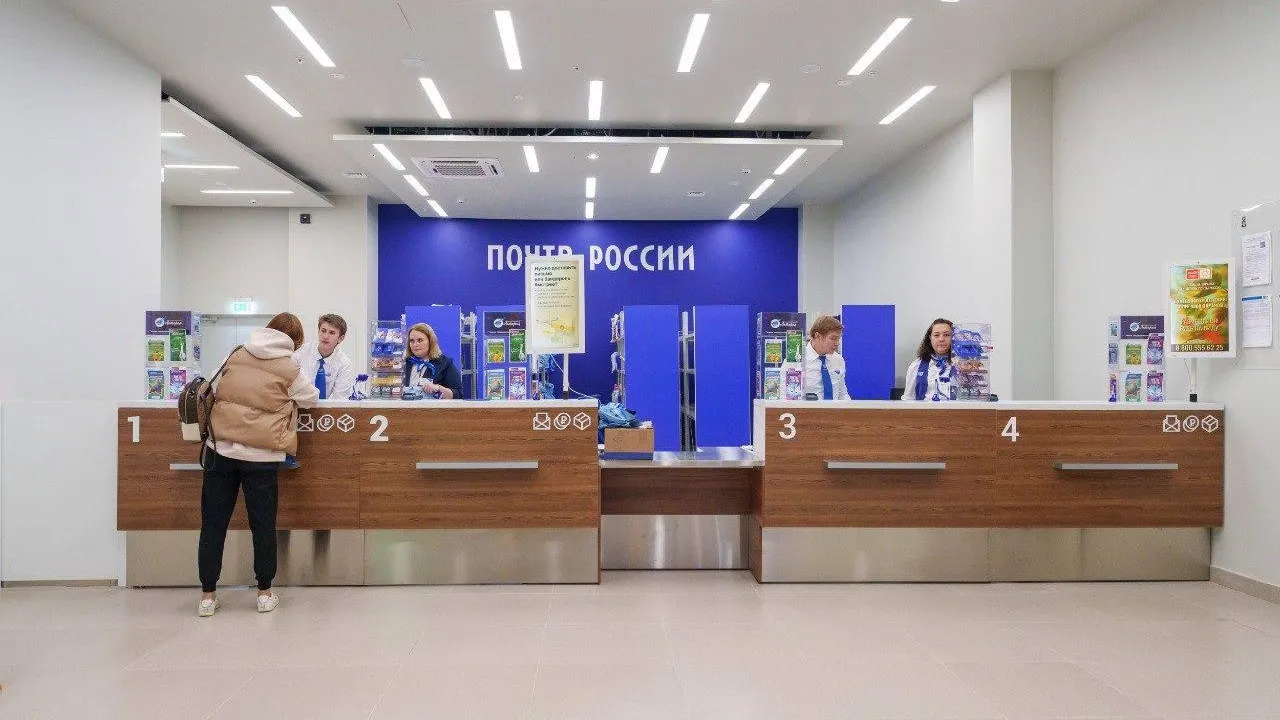 Пресс-служба Почты России