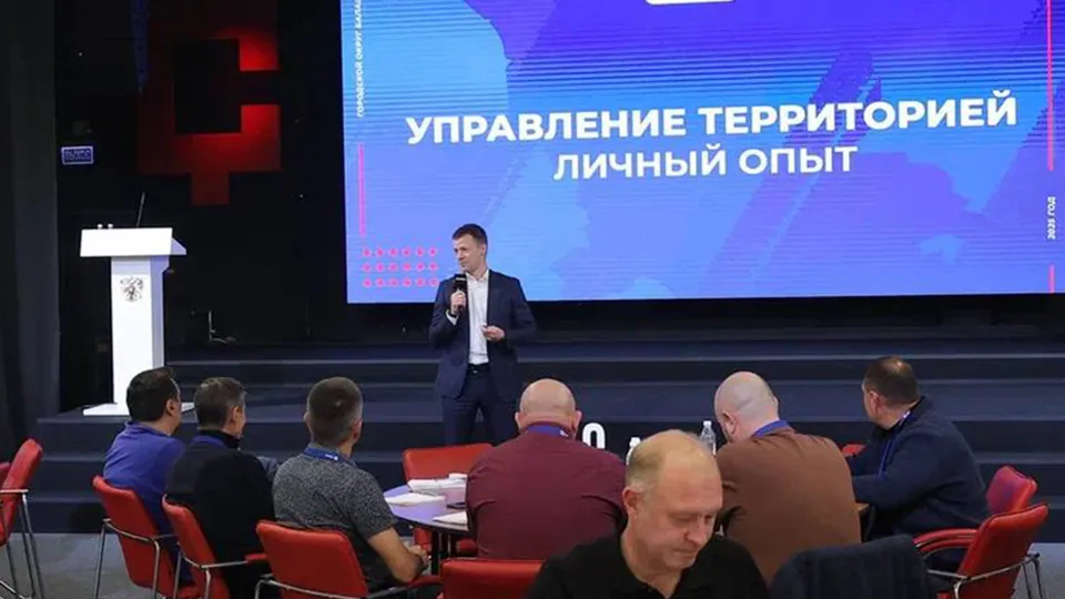 Фото: пресс-служба администрации г.о. Балашиха