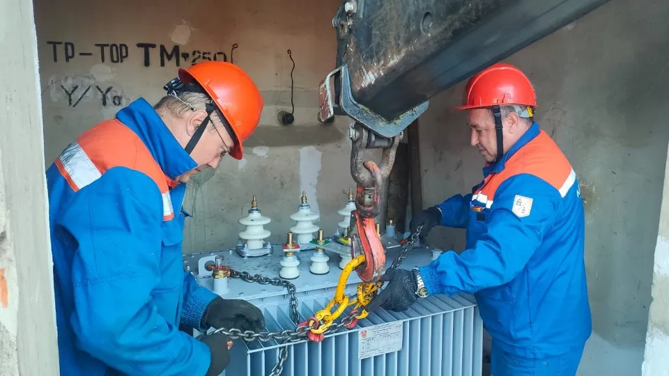 Фото: Мособлэнерго