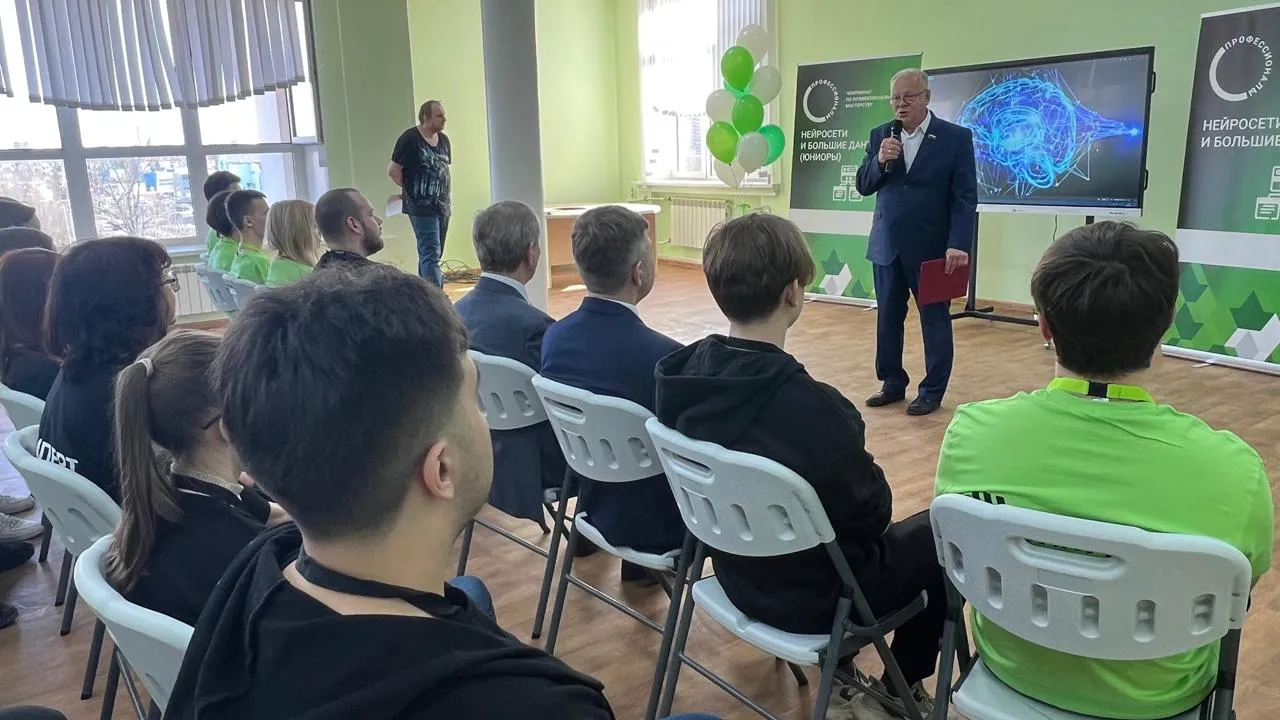 ГБПОУ МО «Ступинский техникум им. А.Т. Туманова»