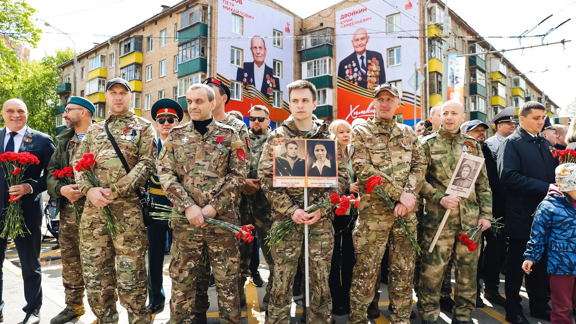 Пресс-служба администрации городского округа Химки