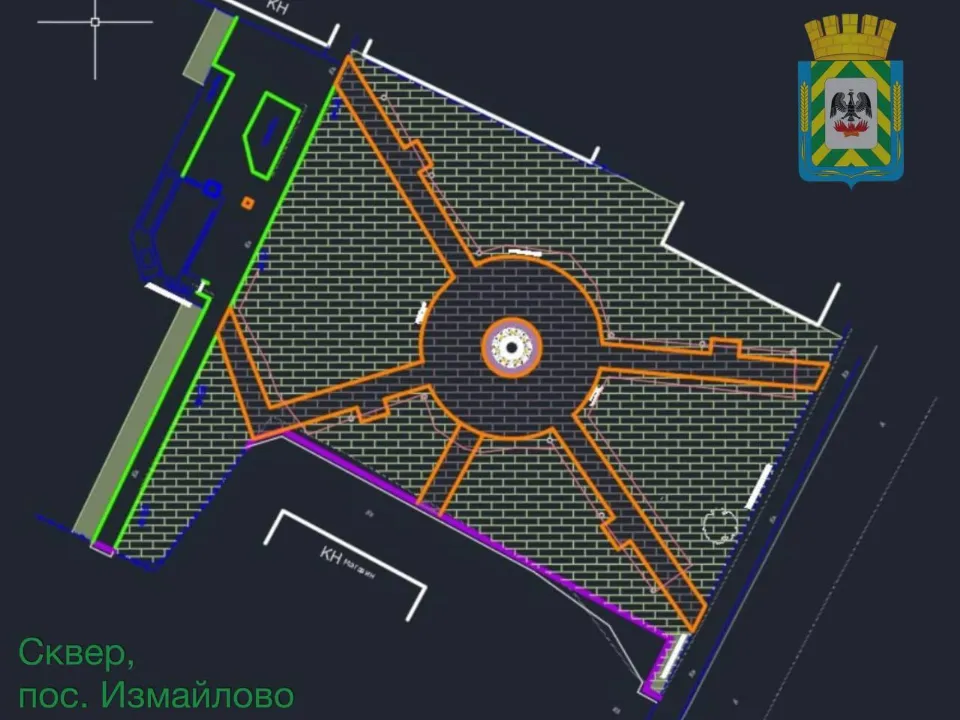 Фото: пресс-служба администрации Ленинского г.о.
