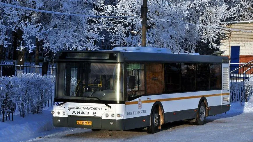 Фото: администрация Шатуры